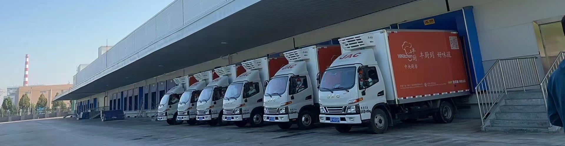 Centralised logistics and warehousing in Zhoukou food park