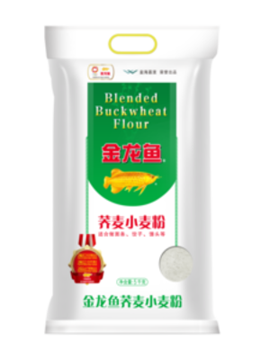Arawana-Blended Buckwheat flour