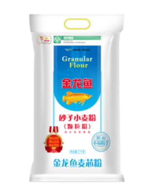 Arawana-Granular Flour