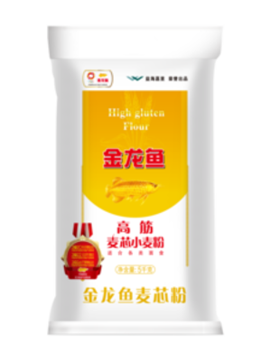 Arawana-High Gluten Flour