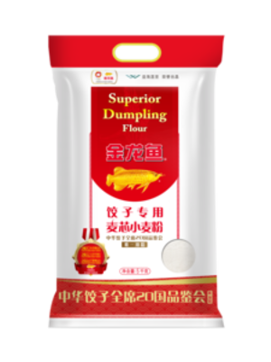 Arawana-Superior Dumpling Flour