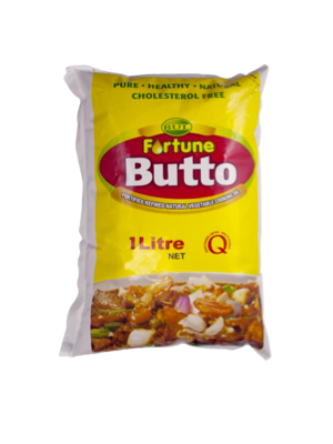 Fortune Butto veg oil