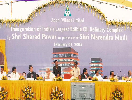 Inauguration of refinery in Mundra, India
